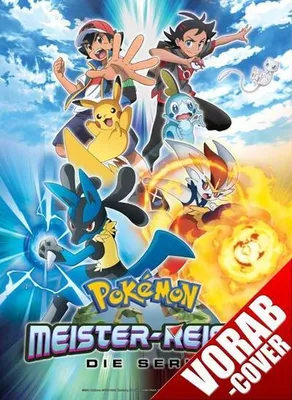 Image de Pokémon