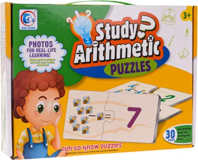 Immagine prodotto di gioco educativo di matematica che conta gioco di viaggio per bambini