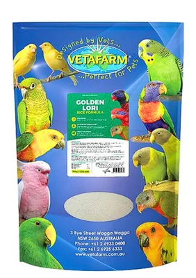 Zdjęcie produktu dla Vetafarm Golden Lori Rice Formula  - Pokarm dla Lorys 450g