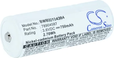 Produktbild von vhbw Akku kompatibel mit Diversified Medical N MNC723 Medizintechnik (750 mAh, 3,6 V, NiCd)