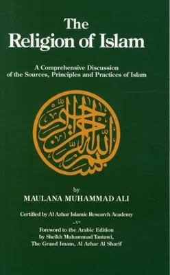 Produktbild von Religion of Islam