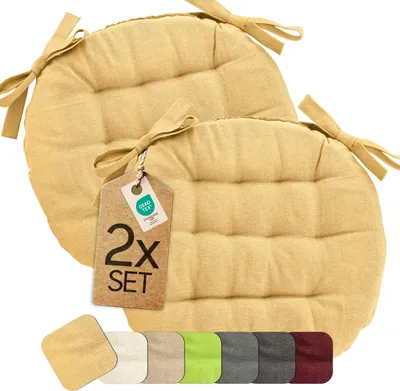 Produktbild von etérea Sitzkissen rund - Stuhlkissen Indoor & Outdoor 2er Set 38x38 cm - Beige - mit Bändern
