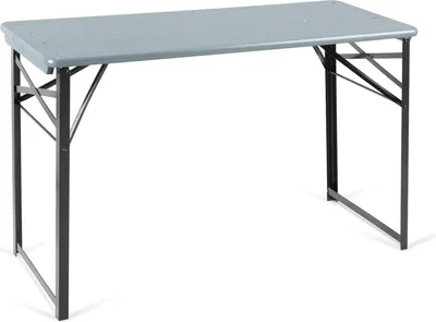 Produktbild von Hirschgarten Gartentisch