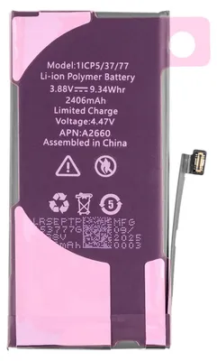 Produktbild von Akku für iPhone 13 mini 2406 mAh 3,88 V