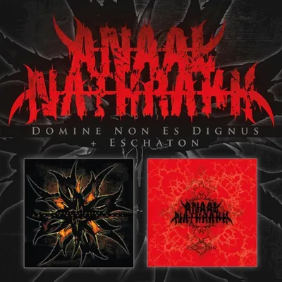 Immagine prodotto di Domine Non es Dignus/Eschaton