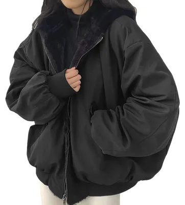 Productafbeelding van Warm Gewatteerde Winterjas voor Dames