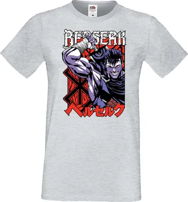 Zdjęcie produktu dla Męska Koszulka Anime Manga Berserk Guts Berserker, Man 3XL / Сив Меланж