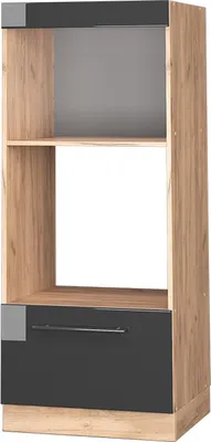 Produktbild von Mikrowellenschrank Vicco Fame-Line Anthrazit Hochglanz 60 cm offen, Model 38427