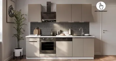 Zdjęcie produktu dla Kuchnia ARIA K-WH Basic 250 cm Antypalcowa szafka kuchenna Pojedyncza kuchnia Dopasowana kuchnia
