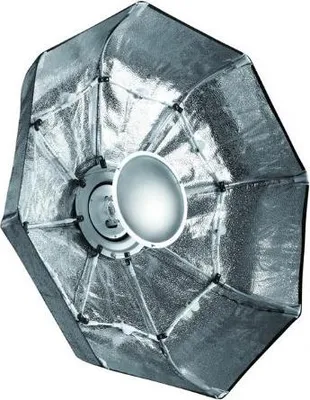 Obrázok produktu pre Falcon Eyes Skladacia kozmetická miska FESR-100S 100 cm
