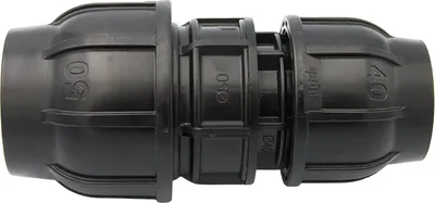 Produktbild von PE Rohr Kupplung Verschraubung 50 x 40 mm Muffe Reduzierstück