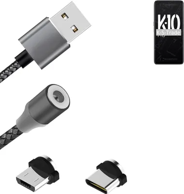 Produktbild von K-S-Trade Hochwertiges Magnet-Lade-kabel Sync-Kabel Daten-Kabel für Oppo K10 Pro mit USB-Typ-C-Anschluss und Micro-USB-Anschluss 2A bis zu 480mbps