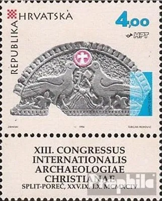 Produktbild von Briefmarken Kroatien 1994 Mi 294 mit Zierfeld (kompl.Ausg.) gestempelt Kongress Archäologie