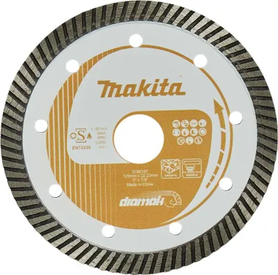Produktbild von Diamantschleifscheibe 125X22.23 D-80167 Makita