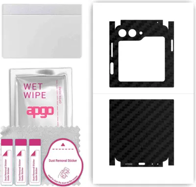 Produktbild von apgo Rückseite + Seiten Schutzfolie, Skin, kompatibel mit Samsung Galaxy Z Flip5 Retro, Hinten Displayschutzfolie aus Vinylfolie, kratzfest, einfache Montage - Schwarzer Kohlenstoff