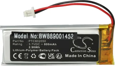 Produktbild von vhbw Akku Ersatz für Sena XK701953, PTC802050 für Wireless Headset Kopfhörer (800 mAh, 3,7 V, Li-Polymer)