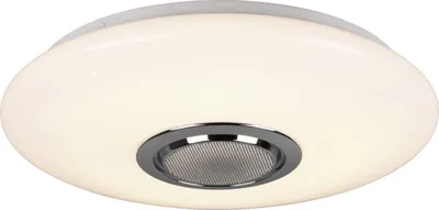 Productafbeelding van Reality Musica – R69031101 Bluetooth-luidspreker, 4,5 Watt RMS