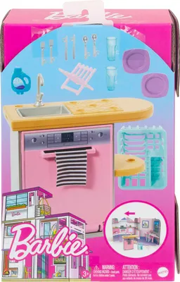 Obrázok produktu pre Barbie nábytok a príslušenstvo Kuchyňa