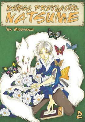 Image de Księga Przyjaciół Natsume. Tom 2