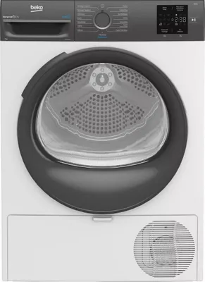 Image de Beko Sèche-linge D3h29d93s - Beko