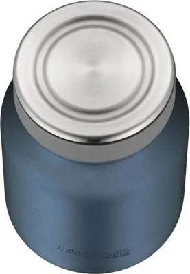 Obrázok produktu pre TERMOSKA NA JEDLO TC 0,50 l | HAN 4077342050 | EAN 5010576978325