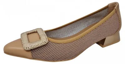 Produktbild von Hispanitas Dali 12 Pumps Beige