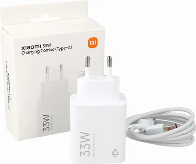 Obrázok produktu pre Xiaomi Charging Combo (Type-A) EU