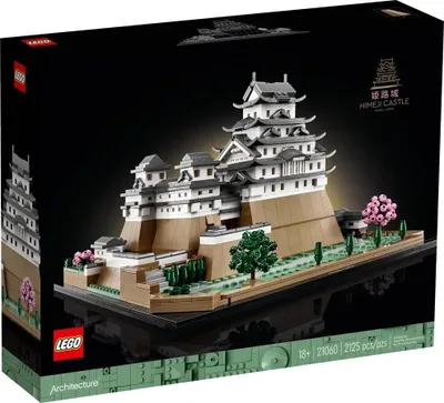Produktbild von Lego Architecture 21060 Himeji-Schloss