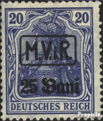 Produktbild von Briefmarken Dt. Militärverw. Rumänien 1917 Mi 2 postfrisch Germania