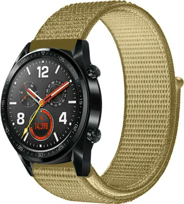 Produktbild von Strap-it Huawei Watch GT 2 Armband Nylon (Oliv)