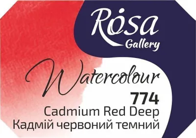 Obrázok produktu pre Rosa 343774 Akvarelová farba 774 Cadmium Red Deep 2,5 ml 1 ks