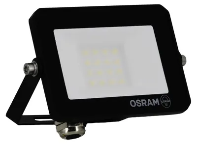 Produktbild von LED Außenlampe 6500 K 900 lm 16.3 cm hoch Modern Gartenbeleuchtung