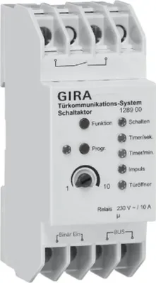 Zdjęcie produktu dla GIRA 128900 Elektroantrieb Weiß (128900)