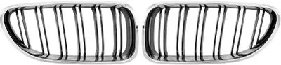 Produktbild von DIEDERICHS 1231242 Kühlergrill Frontgrill für BMW 6 Coupe (F13) Schwarz Chrom