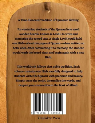 Produktbild von Rasmul Quraan Workbook 2