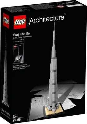 Produktbild von LEGO® Architecture 21055 Burj Khalifa