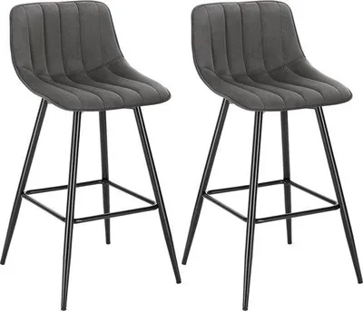 Image de Tabourets de bar gris avec dossier, lot de 2