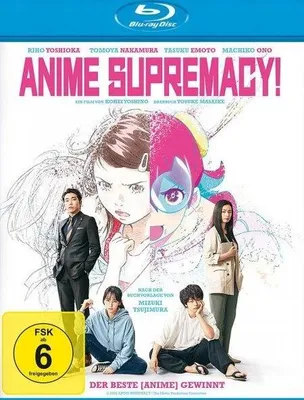 Produktbild von Anime Supremacy! - Der beste [Anime] gewinnt