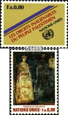 Produktbild von Briefmarken UNO - Genf 1981 Mi 96,99 (kompl.Ausg.) gestempelt Sondermarken