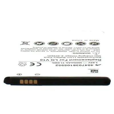 Obrázok produktu pre Batéria pre LG Electronics BL-45B1F Li-Ion 3,85 V 2500 mAh čierna