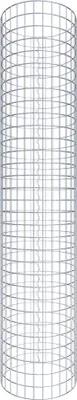 Produktbild von Gabionensäule rund 47  cm Durchmesser, 160  cm Höhe, Maschenweite 5 cm x 5 cm