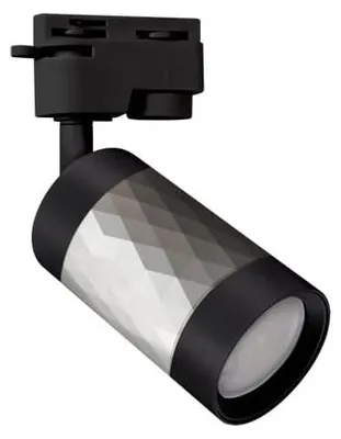 Obrázek produktu pro Strühm 04092 LED světlo 'GU10 SILVER-BLACK', stmívatelné, vyměnitelný světelný zdroj, IP20