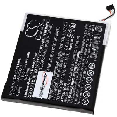 Produktbild von Akku für Handy, Smartphone CAT / Caterpillar S61