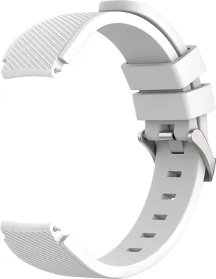 Image de imoshion Bracelet souple en silicone - Connecteur universel 22 mm - Blanc