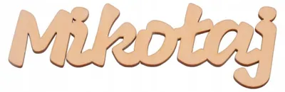 Produktbild von ASZ Holzdekor Individuell Name Datum für Kinder