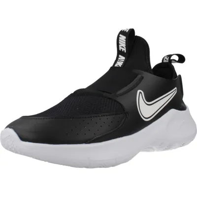 A black and white Nike sneaker is shown from the side against a white background.