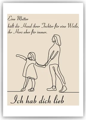 Produktbild von Mama Tochter Poster personalisierbar DIN A4 Kunstdruck Danksagung Muttertag Geschenk Beste Mutter Wandbild – DIN A4 (21x29.7cm)