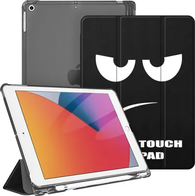 Produktbild von Fintie Hülle für iPad 9. Generation 2021/8. Gen 2020/7. Gen 2019 10.2 Zoll mit Stifthalter, ultradünne leichte Schutzhülle mit transparenter Rückseite und Auto Schlaf/Wach Funktion, Don't Touch