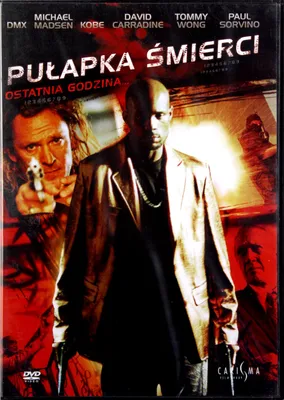 Produktbild von Last Hour (nur Originalversion) [DVD]