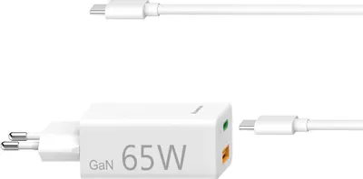 Produktbild von Hama 00139538 Ladegerät für Mobilgeräte Laptop - Smartphone - Tablets Weiß AC Schnellladung Drinnen (00139538)